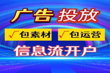 百度竞价推广托管：实战案例分享会